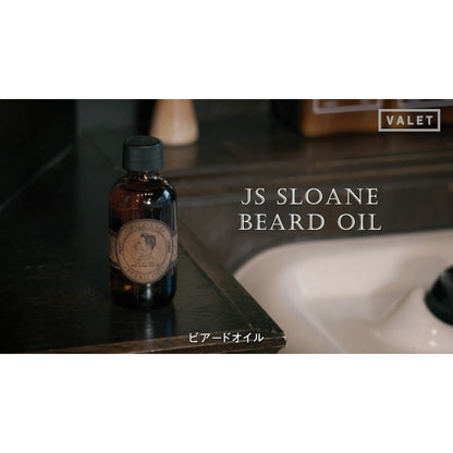ビアードオイル