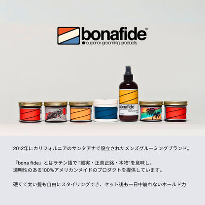 スペシャルエディション